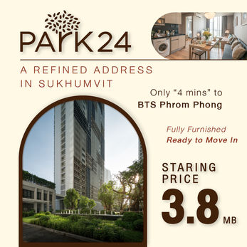 Park 24 - Start At 3.8 MB